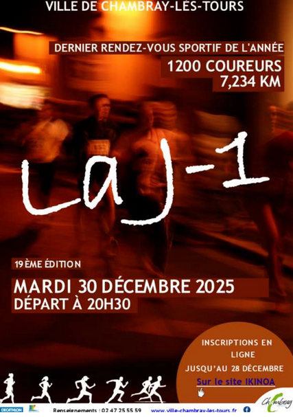 Chambray les Tours Corrida 30 12 2025