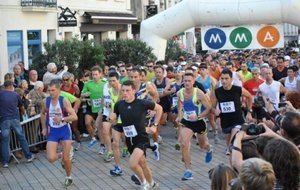 Site des Foulées Amboisiennes 2013