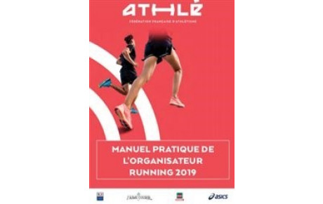 Certificat Médical  compétitions H S 2019